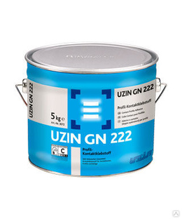 Клей Uzin GN 222 5 кг 