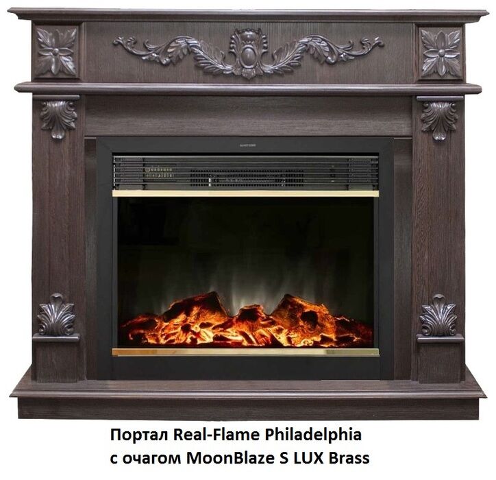 Real-Flame Philadelphia 25,5/26 DN с очагом Moonblaze lux Bl/Br широкий автоматический электрокамин