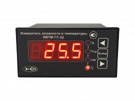 ЭКСИС ИВТМ-7 /1-Щ одноканальный стационарный термогигрометр