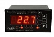 ЭКСИС ИВТМ-7 /2-Щ-2Р двухканальный стационарный термогигрометр