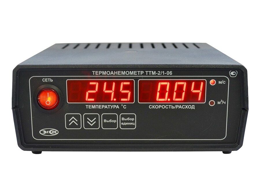 ЭКСИС ТТМ-2 /1-06 (2А) термометр