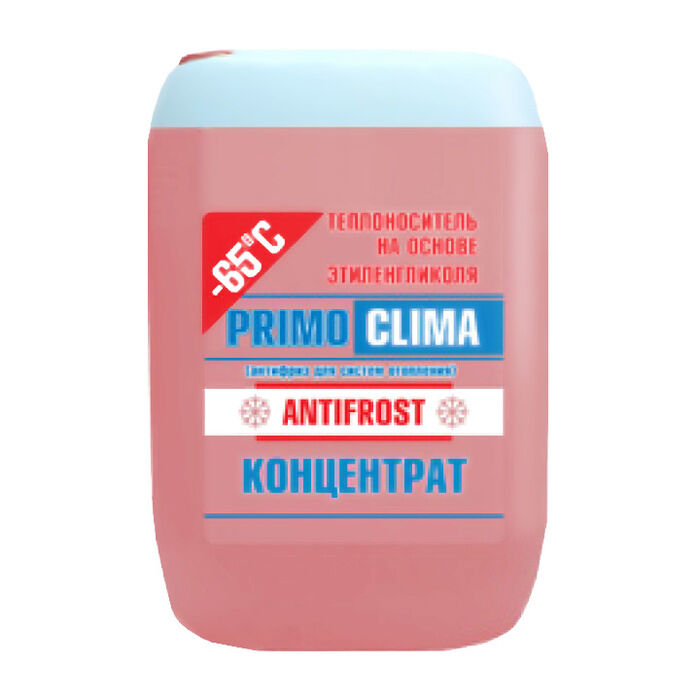 Primoclima Antifrost Теплоноситель концентрат (Этиленгликоль) -65C 50 кг бочка теплоноситель