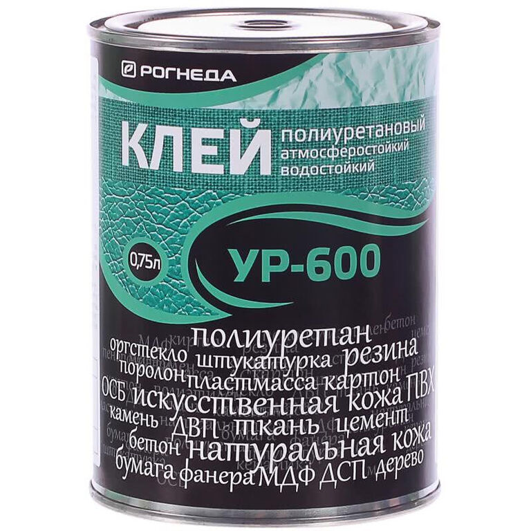 Клей для пленки ПВХ УР-600, полиуретановый
