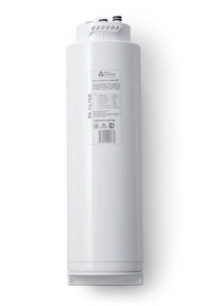 AEL Фильтр RO к фильтр-системе G7 в коробке аксессуар для фильтров очистки воды