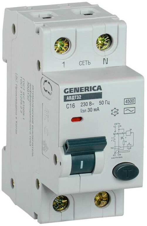 GENERICA Выключатель автоматический дифференциального тока 2п C 16А 30мА тип AC 4.5кА АВДТ 32 C16 GENERICA MAD25-5-016-C