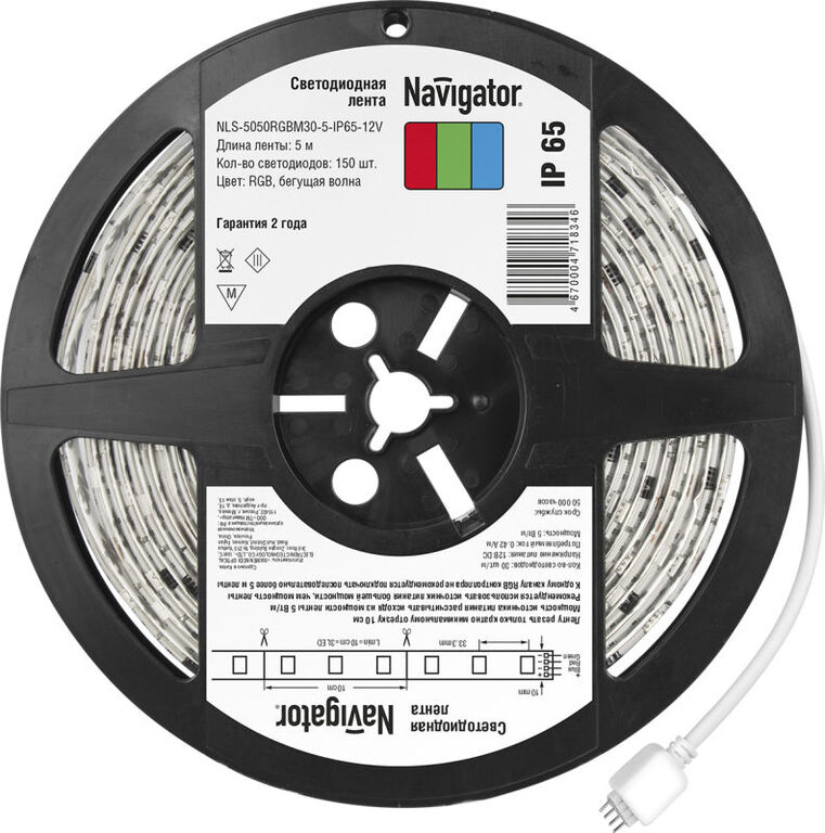 NAVIGATOR Лента светодиодная 71 834 NLS-5050RGBM30-5-IP65-12V 5Вт/м ''Бегущая волна'' (уп.5м) Navigator 71834
