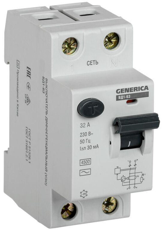GENERICA Выключатель дифференциального тока (УЗО) 2п 32А 30мА тип AC ВД1-63 GENERICA MDV15-2-032-030