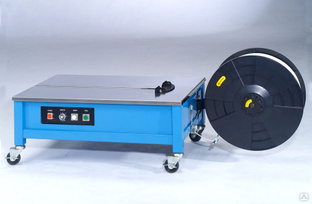 Полуавтоматическая стреппинг машина ТР 202L с заниженным столом для тяжелых либо габаритных предметов