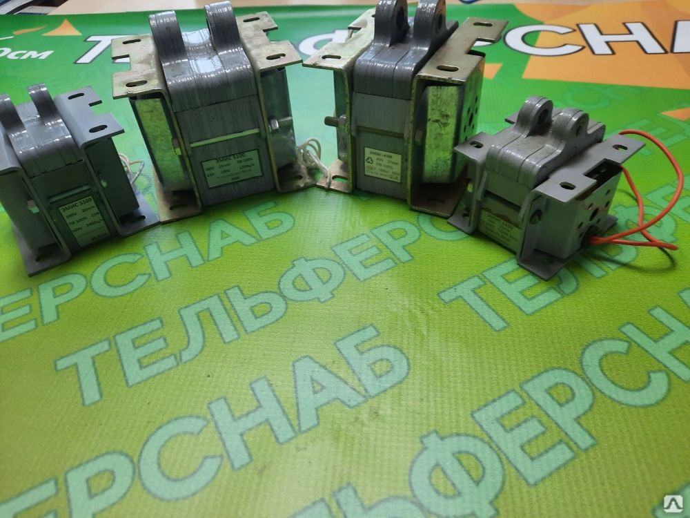 Электромагнит ЭМИС 3100 220 В купить в Нижнем Новгороде с доставкой