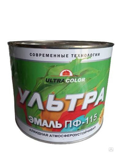 Краска ЭМАЛЬ ПФ115 -УЛЬТРА- салатная 1.8 кг 