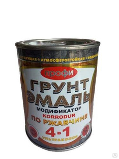 Краска ГРУНТ ЭМАЛЬ 4 в 1 шоколад 0.9 кг 