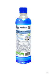Жидкость GOODHIM Био-Т для биотуалетов 0,5 л 