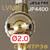 Краскопульт JetaPRO JP4400 LVMP (2,0мм) #2