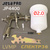 Краскопульт JetaPRO JP4400 LVMP (2,0мм) #3