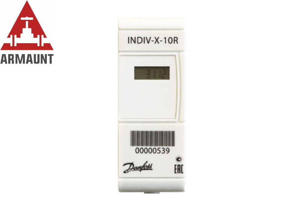 Распределитель радио с выносным датчиком 187F0014G INDIV-X-10RTG
