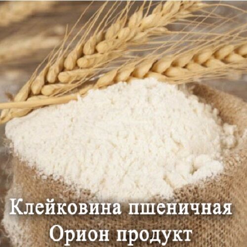 Пшеничный глютен (клейковина), Россия