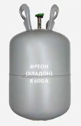 Фреон (хладагент) R600a (6,5 кг)
