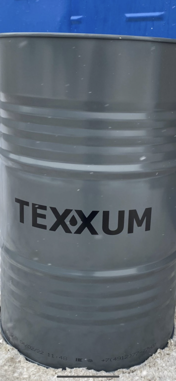 Гидравлическое масло TEXXUM HYDRO HVLP 32, 46 205 л