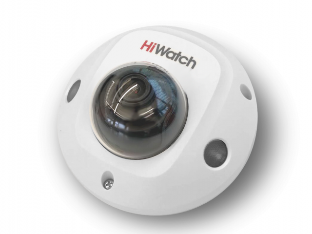 Купольная IP-камера (Dome) HiWatch DS-I259M(C) (2.8 mm)