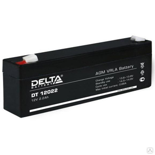 АКБ DELTA DT 12022 Аккумуляторная батарея 12 В, 2,2 Ач Разные производители 