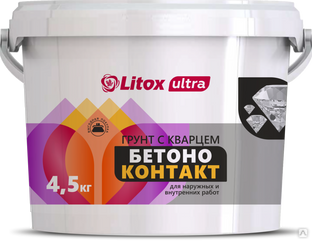 Бетоноконтакт LITOX ULTRA 4,5кг #1