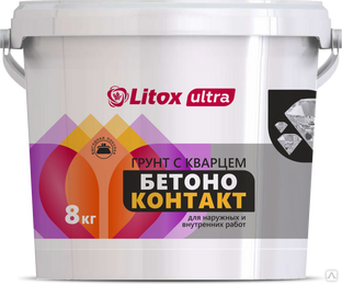 Бетоноконтакт LITOX ULTRA 8 кг 