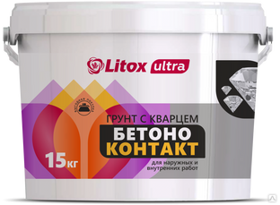 Бетоноконтакт LITOX ULTRA 15 кг 
