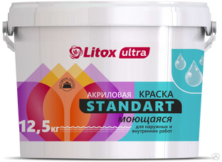 Краска «LITOX ULTRA STANDART» 12,5кг 