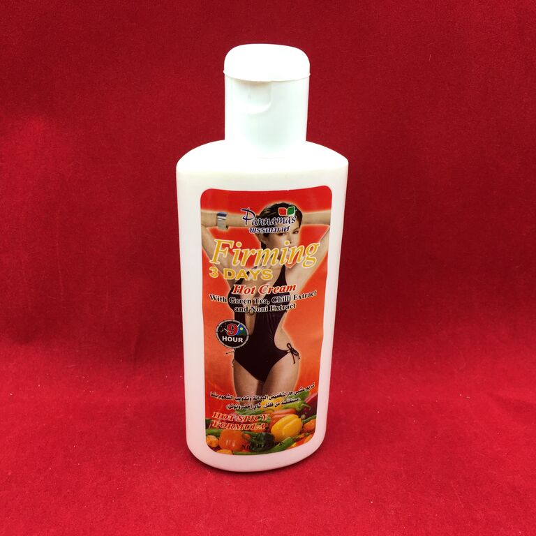 Антицеллюлитный крем с разогревающим эффектом Pannamas Hot Cream Hot Spicy Formula 100 мл Тайланд
