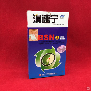 Бад для носа BSN Fengjiao Bi Penji на лечебных травах 