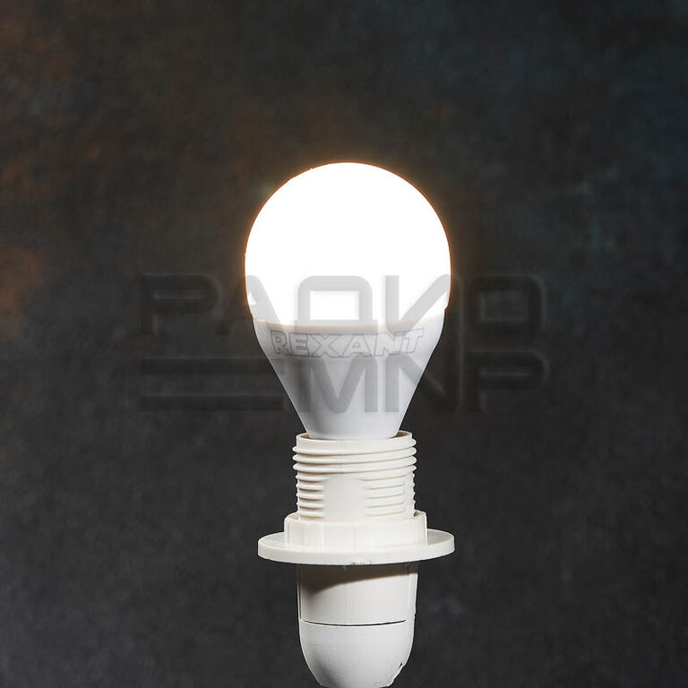 Лампа светодиодная Шарик (GL) 11,5 Вт E14 1093 лм 2700K тёплый свет "Rexant" 2