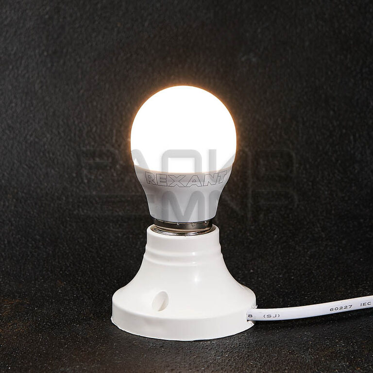 Лампа светодиодная Шарик (GL) 11,5 Вт E27 1093 лм 2700K тёплый свет "Rexant" 3