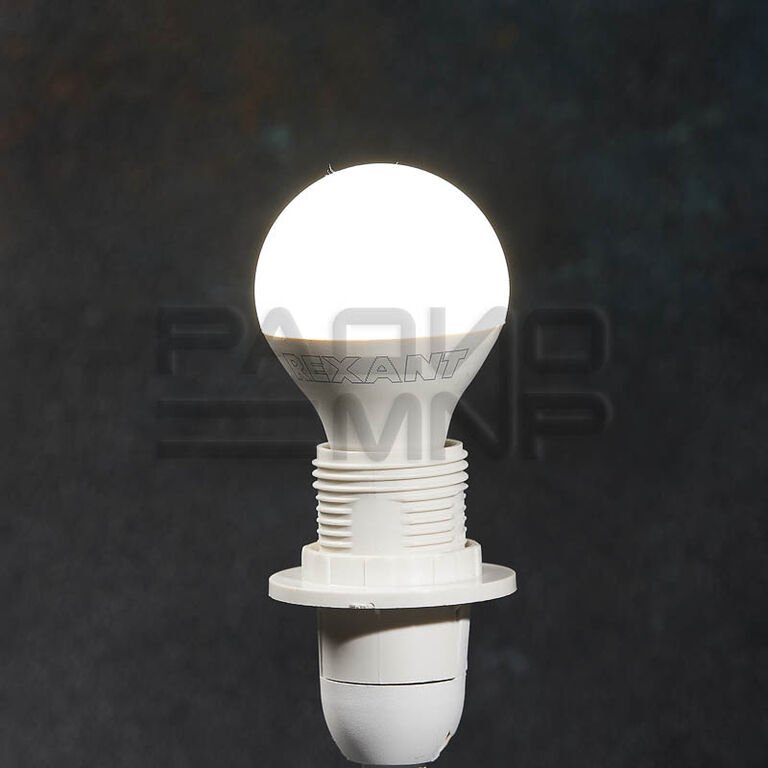 Лампа светодиодная Шарик (GL) 7,5 Вт E14 713 лм 4000K нейтральный свет "Rexant" 2
