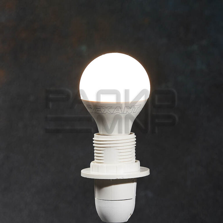 Лампа светодиодная Шарик (GL) 7,5 Вт E14 713 лм 2700K тёплый свет "Rexant" 2