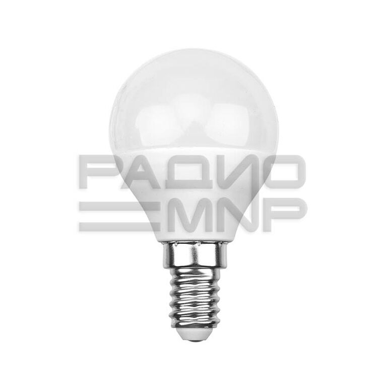 Лампа светодиодная Шарик (GL) 7,5 Вт E14 713 лм 6500K холодный свет "Rexant" 1