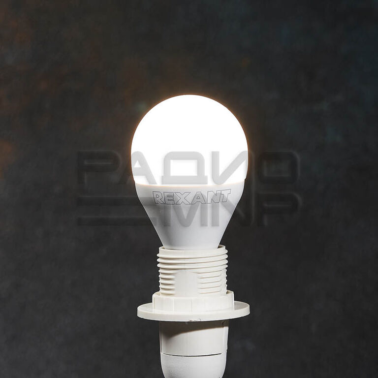 Лампа светодиодная Шарик (GL) 9,5 Вт E14 903 лм 2700K тёплый свет "Rexant" 2