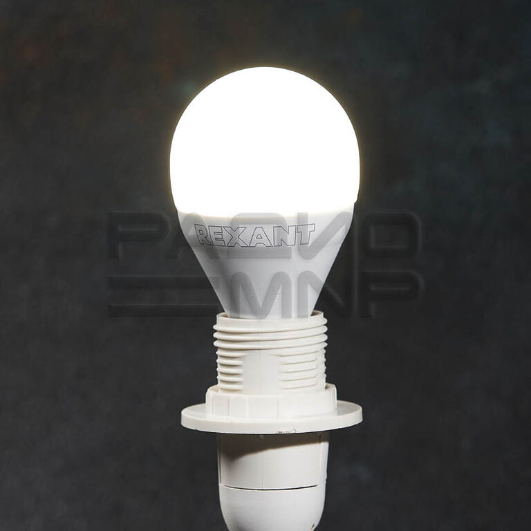 Лампа светодиодная Шарик (GL) 9,5 Вт E14 903 лм 4000K нейтральный свет "Rexant" 3