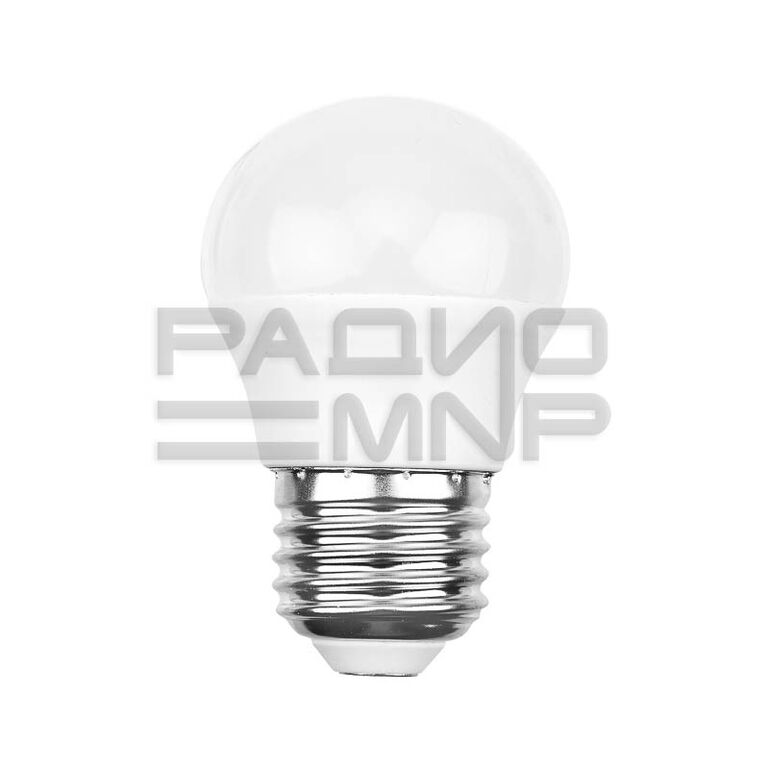 Лампа светодиодная Шарик (GL) 9,5 Вт E27 903 лм 2700K тёплый свет "Rexant" 1
