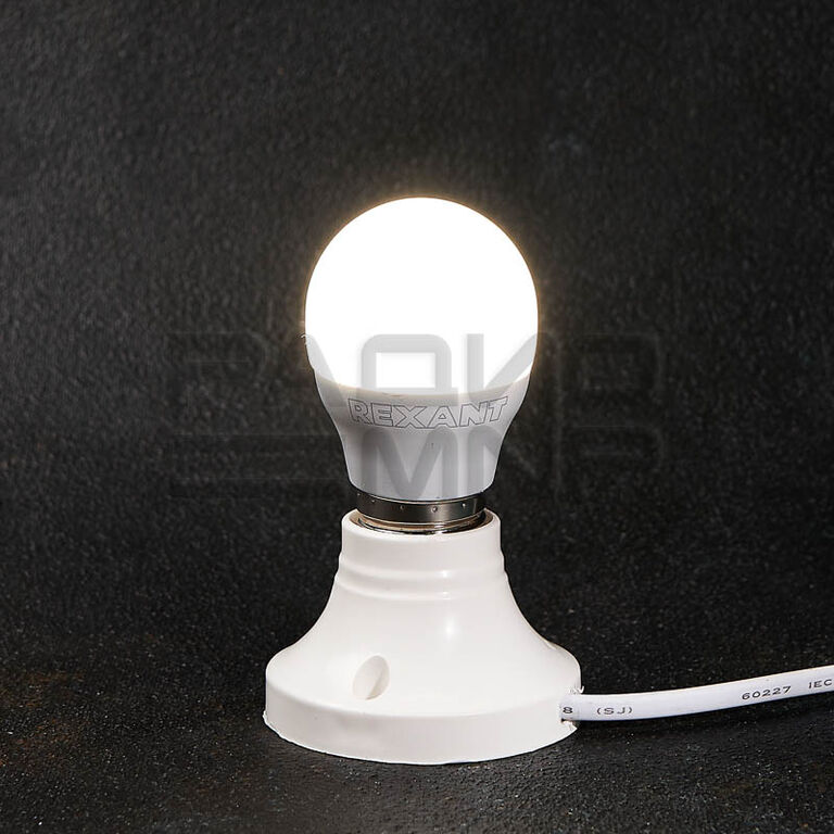 Лампа светодиодная Шарик (GL) 9,5 Вт E27 903 лм 4000K нейтральный свет "Rexant" 2