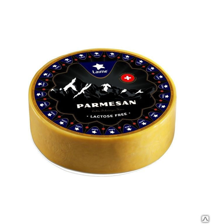 Сыр твердый Пармезан Лайме 38% 1х4,5