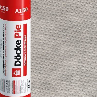 Мембрана Docke A150 3-х слойная супердифузионная для кровли и фасада 70м2 Döcke (Дёке)