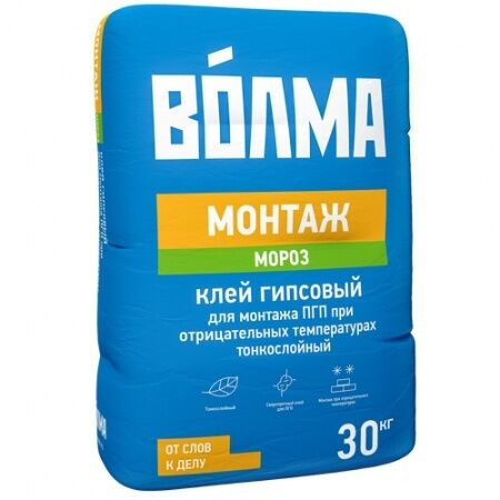 Клей монтажный ВОЛМА-МОНТАЖ морозостойкий для ПГП 30 кг