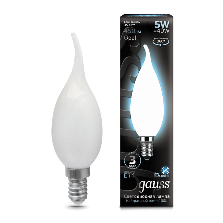 Лампа светодиодная филаментная Filament 5 Вт свеча на ветру 4100К нейтральный цвет белый 450 лм milky GAUSS 104201205
