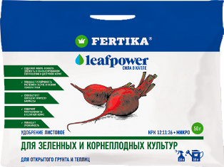 Удобрение Фертика (Кемира) LEAF POWER для зелени и корнеплодных культур 50 гр