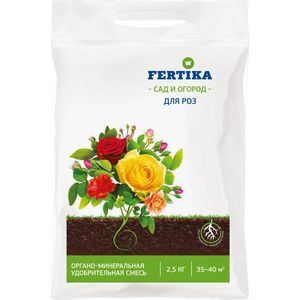 Удобрение Фертика (Кемира) для Роз (ОМУ) 2,5 кг