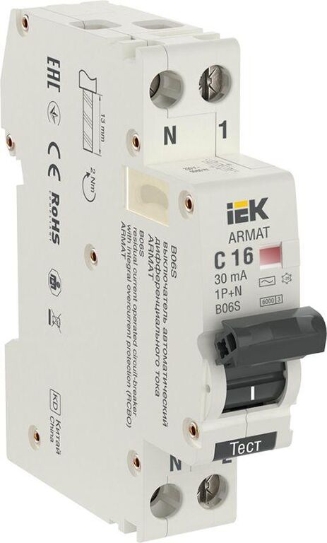 Выключатель автоматический дифференциального тока 2п (1P+N) C 16А 30мА тип AC АВДТ B06S 18мм ARMAT IEK AR-B06S-1N-C16C03