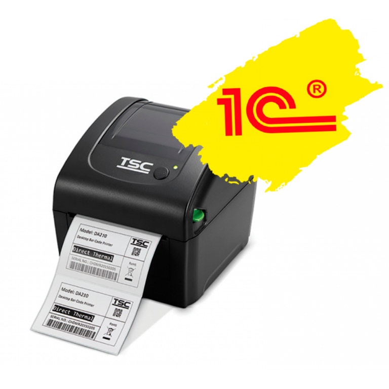 Подключение и настройка принтера печати этикеток к 1С