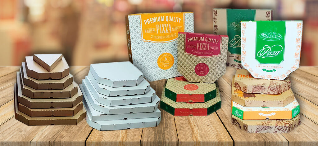 Коробки для пиццы и пирогов с логотипом в наличии на складе