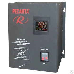 Стабилизатор напряжения Ресанта СПН- 8300 220 В, 8.3 кВт 