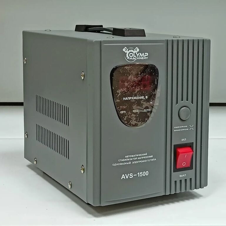 Стабилизатор напряжения OLYMP MACHINERY AVS-1 500 140-260 В, 1.5 кВт